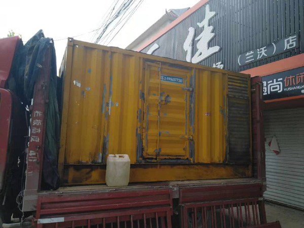 沅江发电机组的结构分析及功能原理