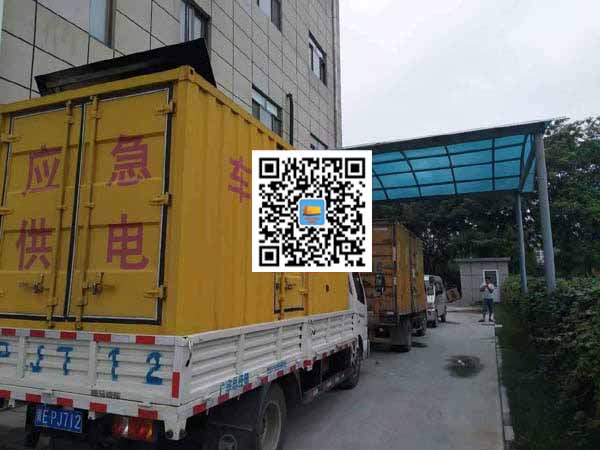 沅江出租发电机-柴油发电机组启动困难的原因有哪些?